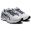 Gel-Kayano 27 Platinum “Grey Pure Silver”