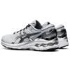Gel-Kayano 27 Platinum “Grey Pure Silver”