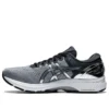 Gel-Kayano 27 Platinum “Sheet Rock Silver”