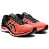 Gel-Kayano 27 “Tokyo”