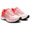 Gel-Kayano 27 “Tokyo”