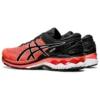 Gel-Kayano 27 “Tokyo”
