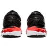 Gel-Kayano 27 “Tokyo”