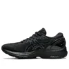 Gel-Kayano 27 “Triple Black” Gel-Kayano 27 “Triple Black”
