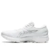 Gel-Kayano 27 “Triple White”