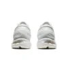 Gel-Kayano 27 “Triple White”