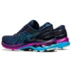 Gel-Kayano 27 Wide “French Blue Digital Aqua”