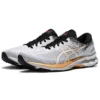 Gel-Kayano 27 «Wuxi Marathon – White Gold»