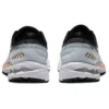 Gel-Kayano 27 «Wuxi Marathon – White Gold»