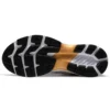 Gel-Kayano 27 «Wuxi Marathon – White Gold»