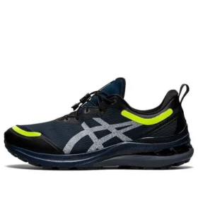 Gel-Kayano 28 AWL “French Blue Reflective”
