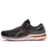 Gel-Kayano 28 “Black Clay Grey”