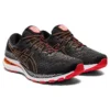 Gel-Kayano 28 “Black Clay Grey”