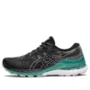 Gel-Kayano 28 “Black Sage”
