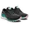 Gel-Kayano 28 “Black Sage”