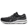 Gel-Kayano 28 “Black White”