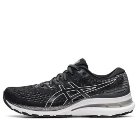 Gel-Kayano 28 “Black White”