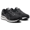 Gel-Kayano 28 “Black White”