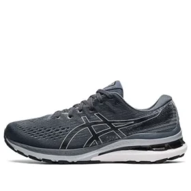 Gel-Kayano 28 «Carrier Grey»
