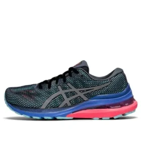 Gel-Kayano 28 Lite-Show “Green Pure Silver”