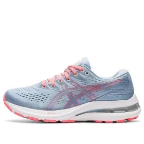 Gel-Kayano 28 “Mist”