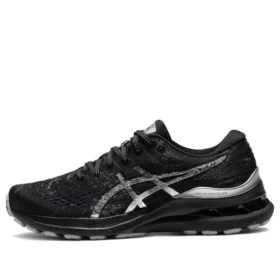 Gel-Kayano 28 Platinum “Carrier Grey”