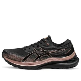 Gel-Kayano 29 “Platinum”