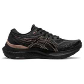 Gel-Kayano 29 “Platinum”