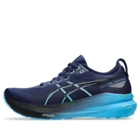 Gel-Kayano 31 “Blue Expanse Digital Aqua”