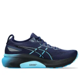 Gel-Kayano 31 “Blue Expanse Digital Aqua”