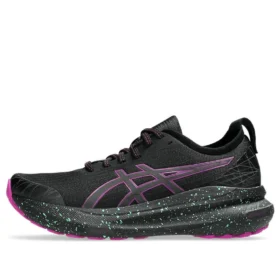 Gel-Kayano 31 “Lite Show Purple Spectrum”