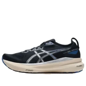 Gel-Kayano 31 “Μαύρο Μπλε”