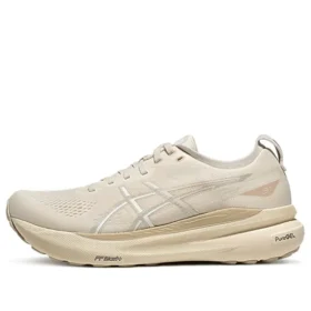 Gel-Kayano 31 “Μπεζ”