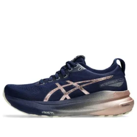 Gel-Kayano 31 Platinum “Blue Expanse Rose Gold”
