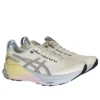 Gel-Kayano 32 “Lite-Show Collection”