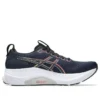 Gel-Kayano 32 “Midnight Black”