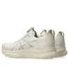 Gel-Kayano 32 “Oatmeal Meteor Grey”