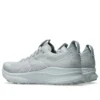 Gel-Kayano 32 “Piedmont Grey Gravel”