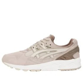 Gel-Kayano Trainer “Heather Grey Birch”