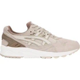 Gel-Kayano Trainer “Heather Grey Birch”