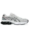 GEL-Kinetic Fluent «Glacier Grey Pink»