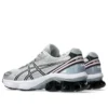 GEL-Kinetic Fluent «Glacier Grey Pink»