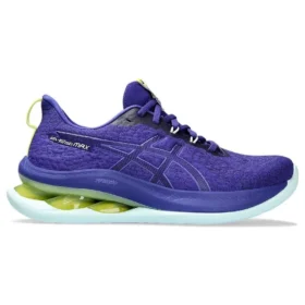 Gel-Kinsei Max “Eggplant”