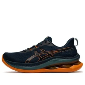 GEL-Kinsei Max “French Blue Bright Orange”