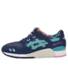 Gel-Lyte 3 “Galaxy Pack”