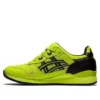 Gel-Lyte 3 “Lime Zest”