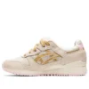 Gel-Lyte 3 OG “Birch Camel Beige”
