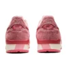 Gel-Lyte 3 OG “Changing of the Seasons Pack Haru”