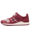 Gel-Lyte 3 OG “Changing of the Seasons Pack – Momijigari Aki” Gel-Lyte 3 OG “Changing of the Seasons Pack – Momijigari Aki”