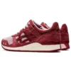 Gel-Lyte 3 OG “Changing of the Seasons Pack – Momijigari Aki” Gel-Lyte 3 OG “Changing of the Seasons Pack – Momijigari Aki”